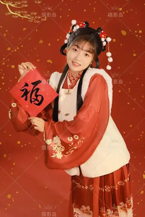魅影直播App图标