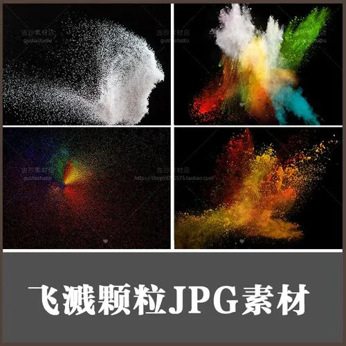 魅影直播语音电台直播间