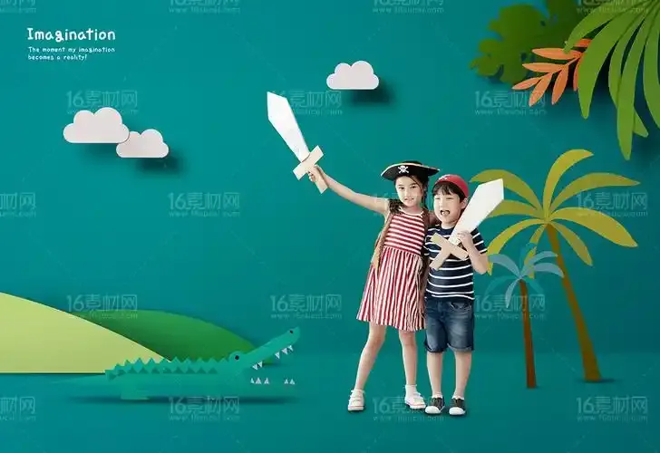 魅影直播才艺绘画直播间